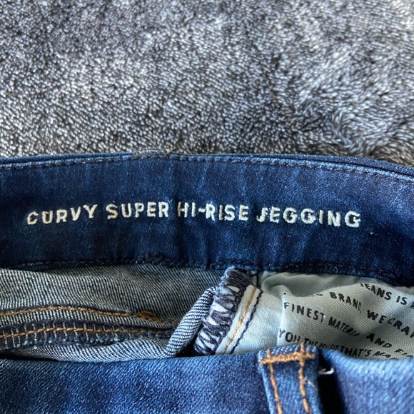 american eagle curvy super high rise jegging - Picture 7 of 8